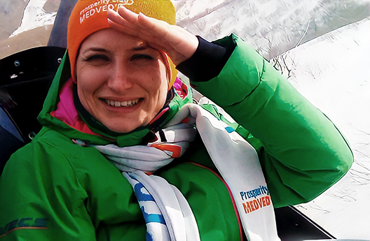 Кристина Пеливан