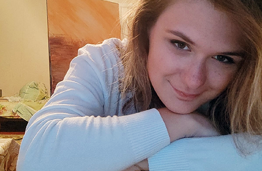 Арина Трифонова