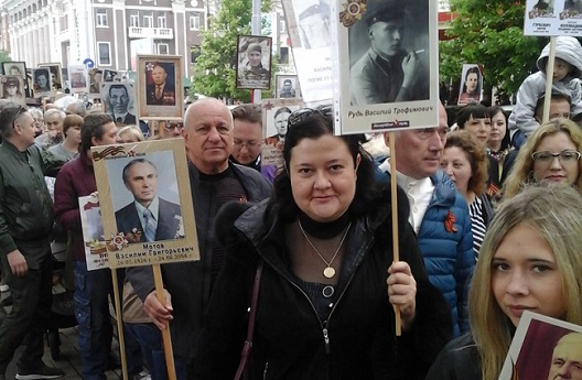 Ольга Ермакова