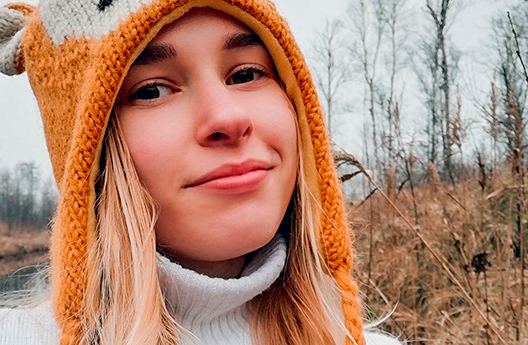 Анастасия Бухтеева