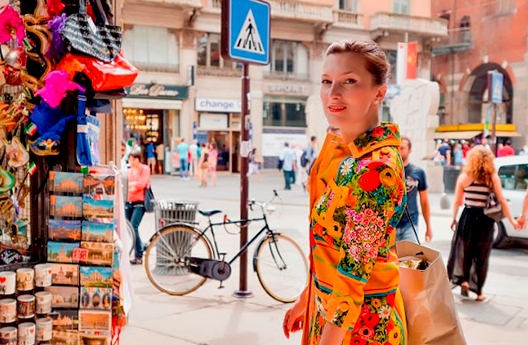 Инга Кокалевска