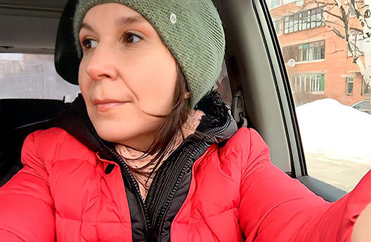 Лариса  Левицкая