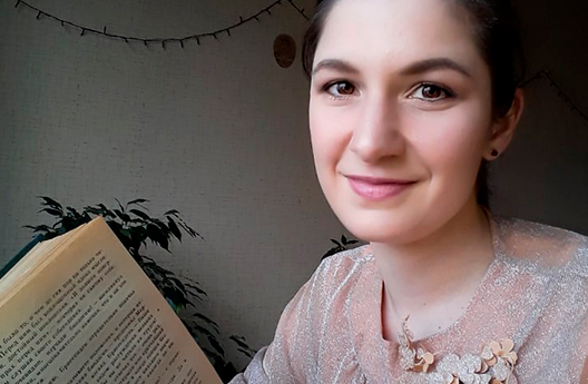 Майя Левчук