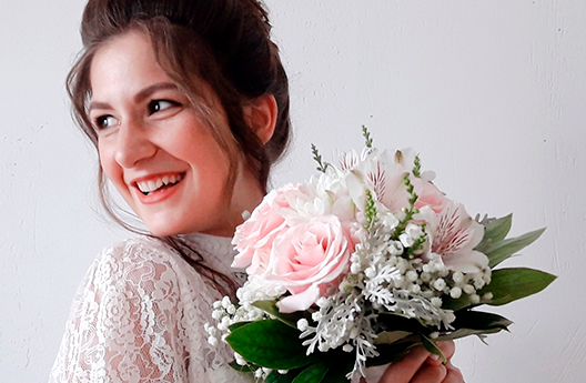 Майя Левчук