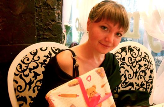 Колесник Руслана Сергеевна