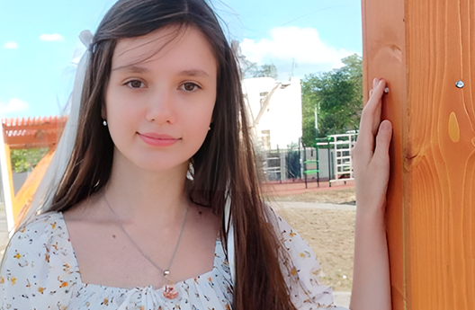 София Казачёк