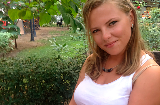 Юлия Ал-Шаммари