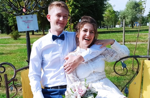 Майя Левчук