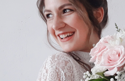 Майя Левчук