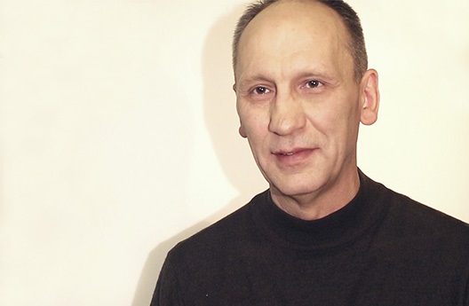 Александр Усыгин